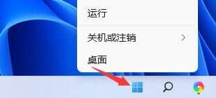 Win11系统无法初始化图形设备怎么解决?