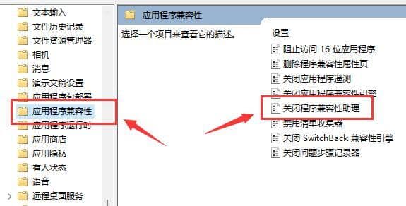 Win11系统无法初始化图形设备怎么解决?
