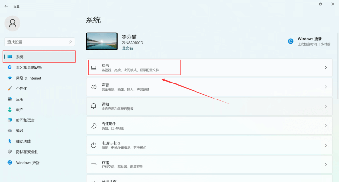 win11���ȡ������ģʽ��