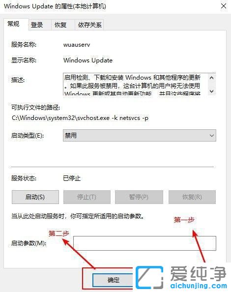 w10ϵͳ�����ر��Զ�������