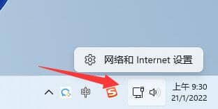 win11��ô�����������Ƕ���