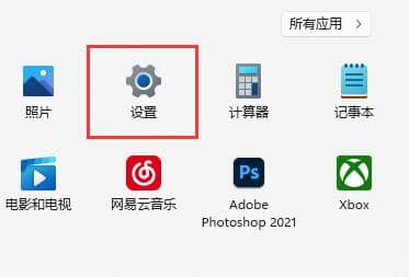 win11���������ٶȴﲻ�������ٶ�