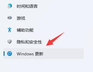 win11电脑下载速度达不到宽带速度