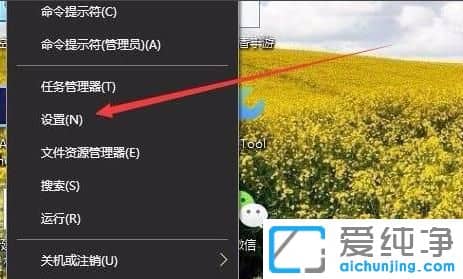 win10ϵͳ�������������