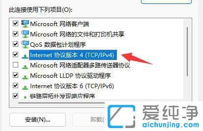 Win11΢���̵������ٶȺ�����ô��?