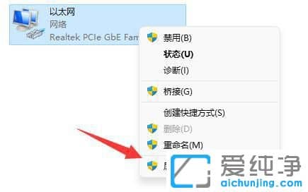 Win11΢���̵������ٶȺ�����ô��?