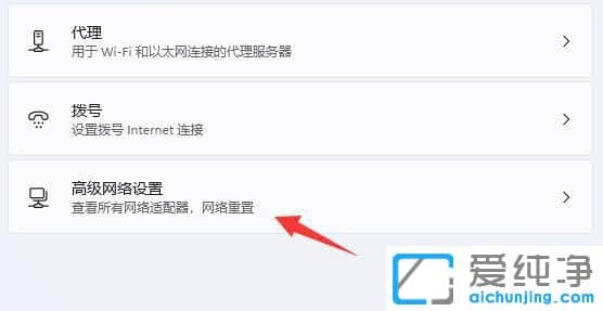Win11΢���̵������ٶȺ�����ô��?