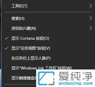 win10��ιر���������������