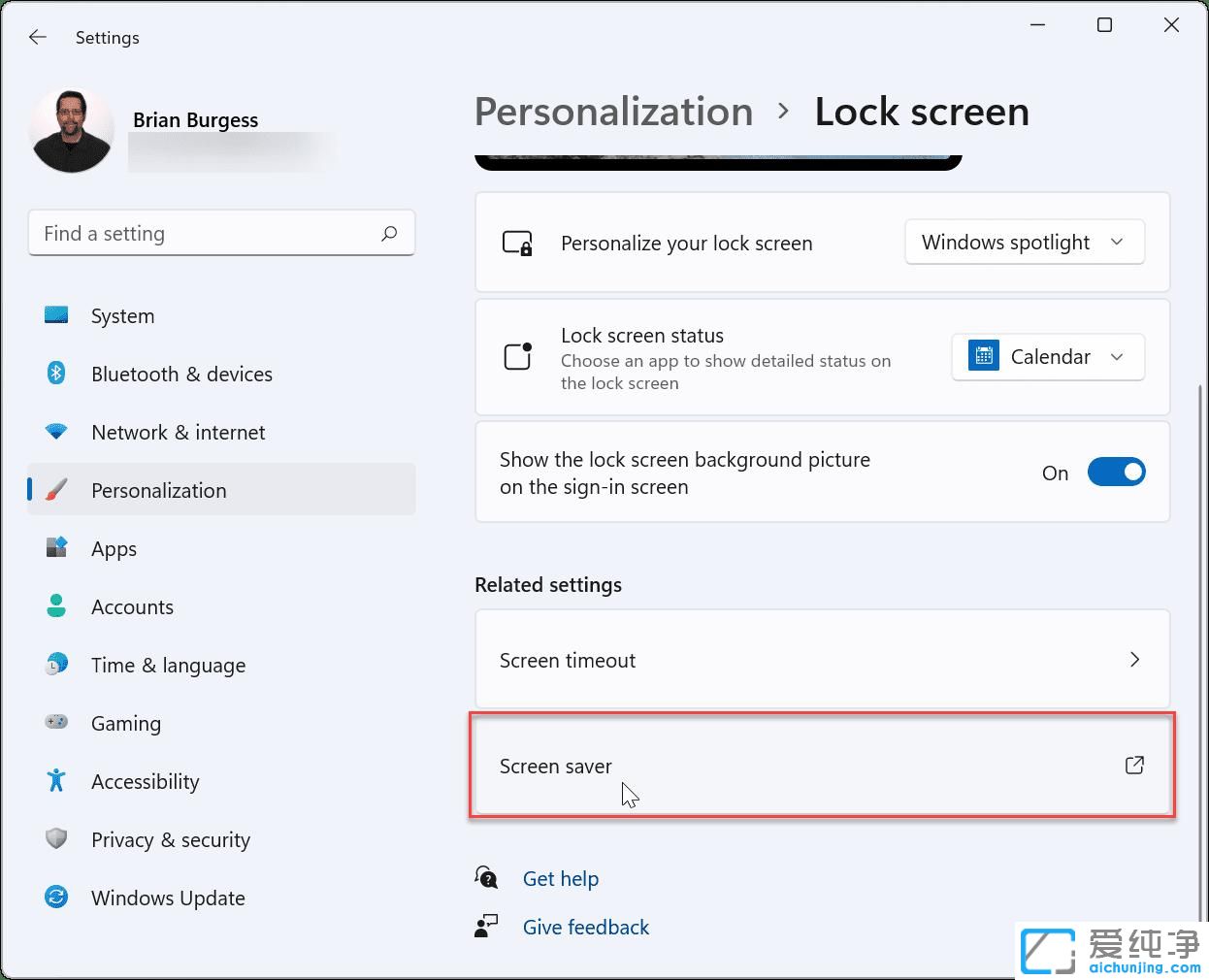 win11ϵͳ����Ļ������ô����?
