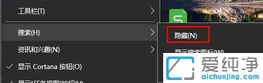 win10��ιر�����������������