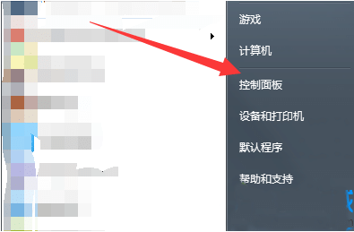 win7ϵͳ����itunes��������ô��?