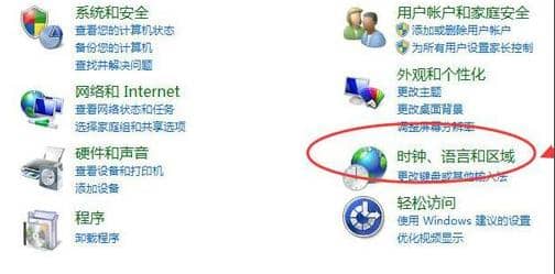 windows7��������������ô������