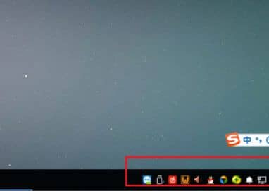 win10怎么让任务栏显示运行所有图标