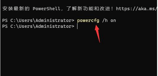 win11�ػ�������������ʲôԭ����