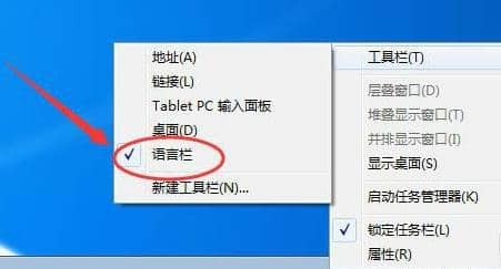 windows7��������������ô������