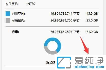 win11ϵͳ��ô���д�������