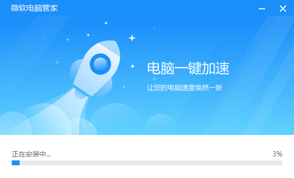 ΢�����Թܼ�1.0й¶������ר�����ɾ���ˬ������