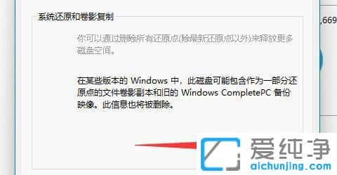 win11ϵͳ��ô���д�������