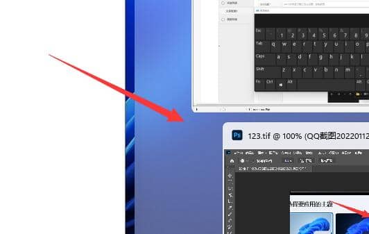 win11��ô������ʾ����