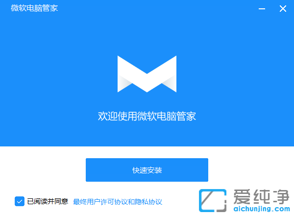 �ٷ���Ʒ�Ĺ����ع�������΢�����Թܼ�������