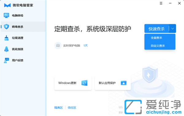 �ٷ���Ʒ�Ĺ����ع�������΢�����Թܼ�������