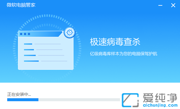 �ٷ���Ʒ�Ĺ����ع�������΢�����Թܼ�������