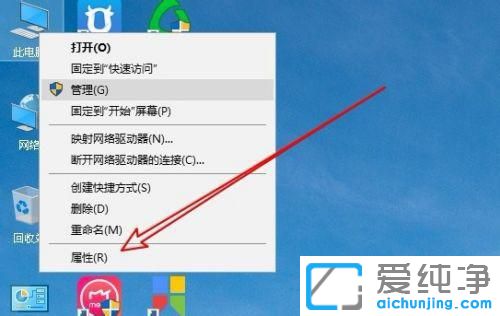win10��ͼƬ��ʾ�ڴ治����ô�죿