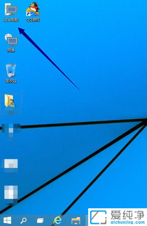 win10ϵͳ������û���ҵĵ���ͼ����ô����