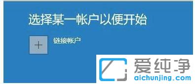 Win10û���յ�Win11��������֪ͨ��ô����