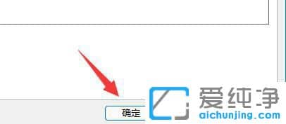 win11û�д򿪸��ļ���Ȩ����ô����