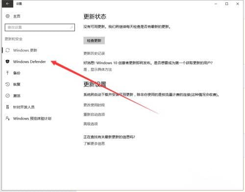 win10�Դ���ɱ�������������