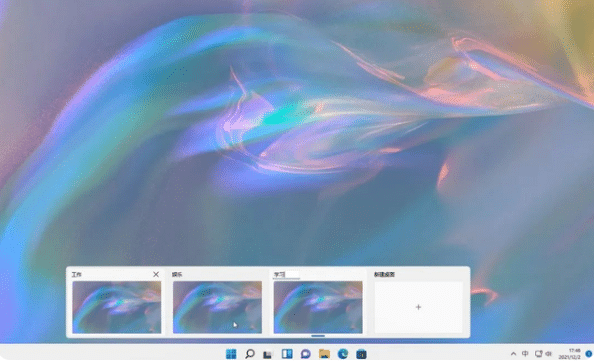 win11ϵͳ��ô���ö�������