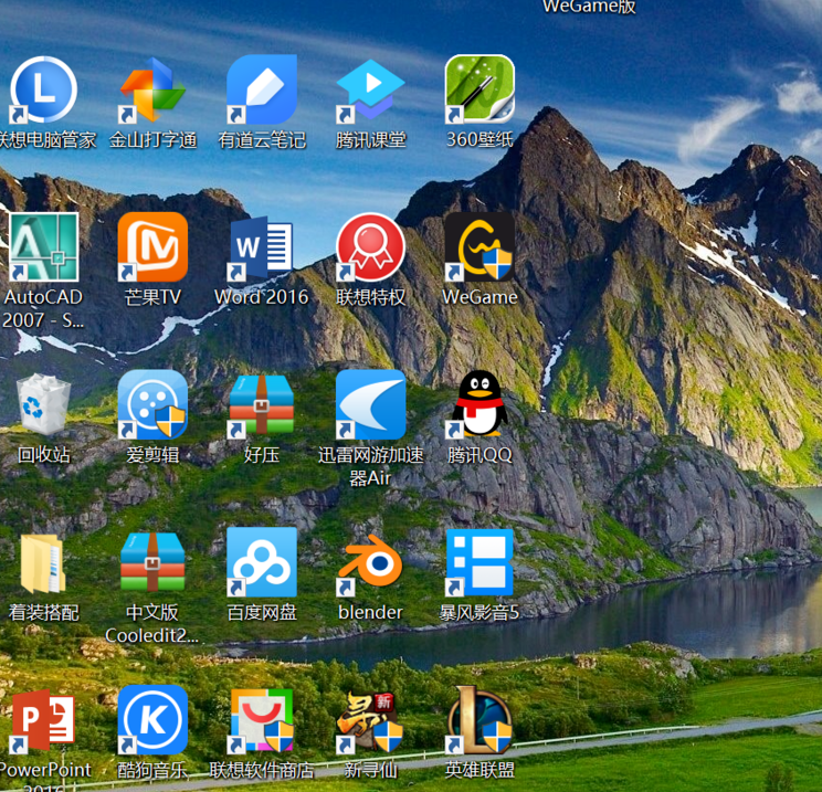 Win10��������ͼ��ֻʣ�»���վ��ô����