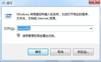 win7������������Щ���Խ�ֹ