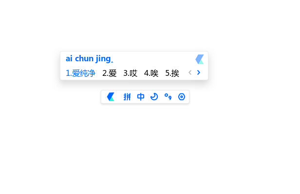 ¿¨·¹ÊäÈë·¨ÊäÈë״̬