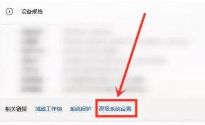 Win11�����Ҽ���Ӧ�ر�����ô�죿