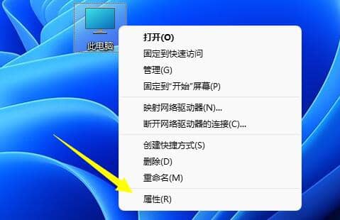 Win11ϵͳc��ֻ��ѹ����Сһ����