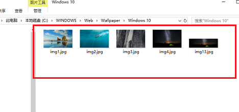 win10���������ͼƬ������