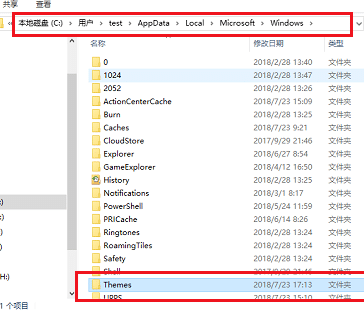 win10���������ͼƬ������