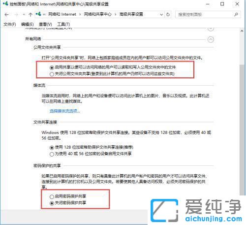 win10�������濴��������������ô����