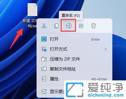 win11家庭版没有本地策略组怎么办?
