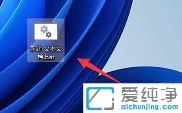 win11家庭版没有本地策略组怎么办?