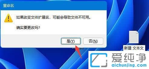 win11家庭版没有本地策略组怎么办?