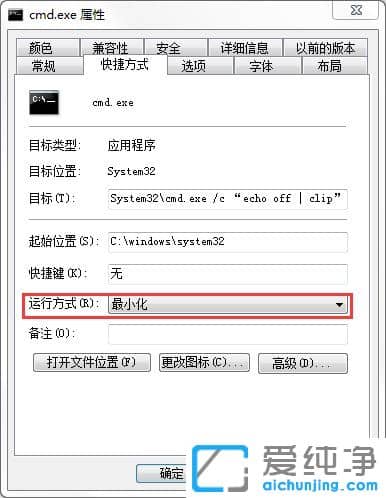 win7ϵͳ��������ô���