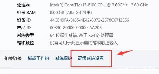 window11ϵͳ����ģ����ô��