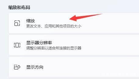 window11ϵͳ����ģ����ô��