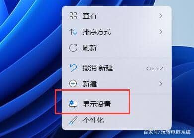 window11ϵͳ����ģ����ô��