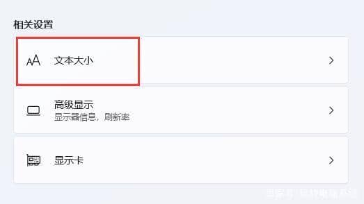 window11ϵͳ����ģ����ô��