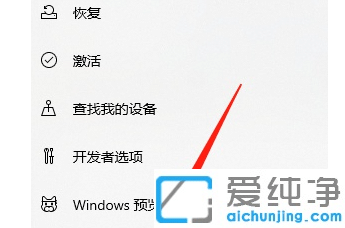 ����win11ϵͳԭ�����ļ��Ƿ�ᶪʧ