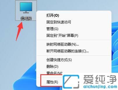 win11系统图片不显示缩略图